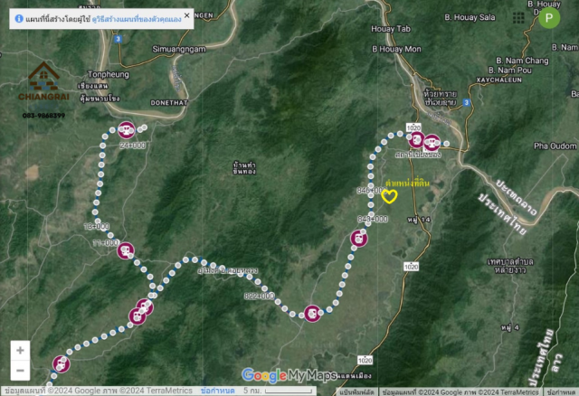  ขายที่ดิน ผังสีม่วง ติดถนน2ด้าน 9ไร่ เขตเศรษฐกิจพิเศษ